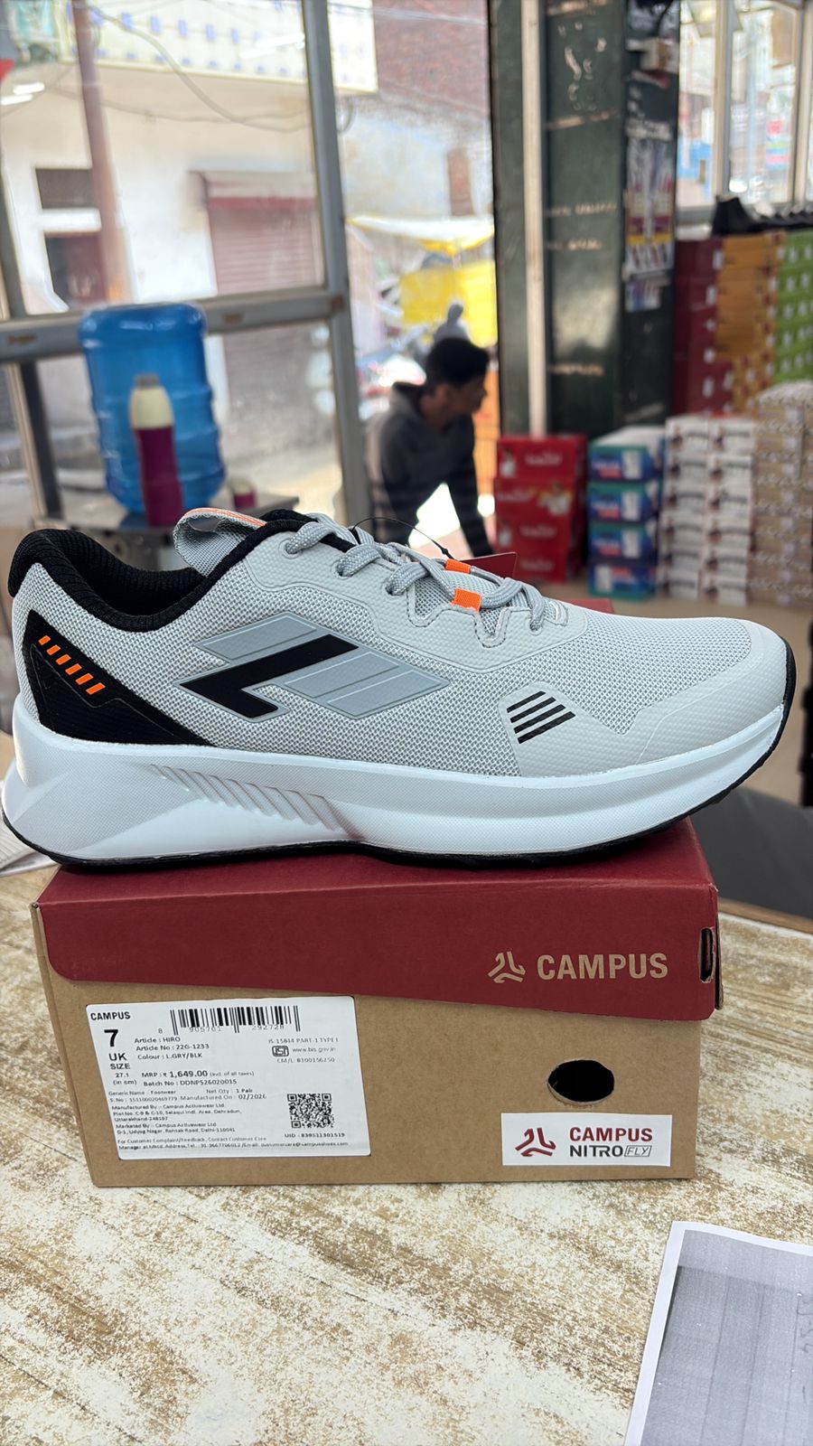 Campus Phaeton Olive